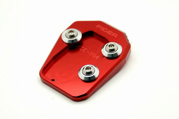 RIDEA リデア サイドスタンドエンド KSE-Y04-RD(カラー:レッド) YAMAHA MT-09/MT-09 ABS 2014-2020MT-07/MT-07 ABS 2014-2017MT-09 TRACER 2015-2017XSR900 RIYA00196