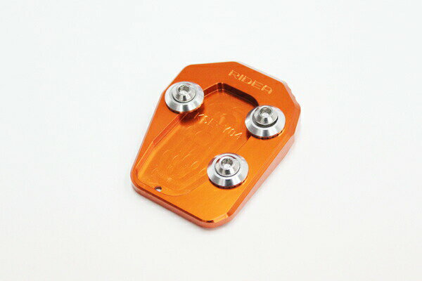 RIDEA リデア サイドスタンドエンド KSE-Y04-OE(カラー:オレンジ) YAMAHA MT-09/MT-09 ABS 2014-2020MT-07/MT-07 ABS 2014-2017MT-09 TRACER 2015-2017XSR900 RIYA00197