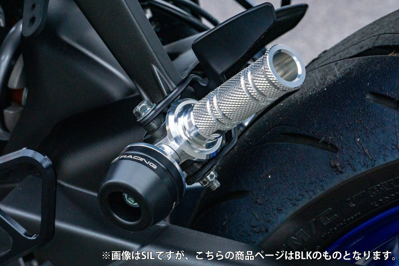 OVER オーヴァー タンデムステップスライダー BLK YZF-R7(22-) 59-44-04b