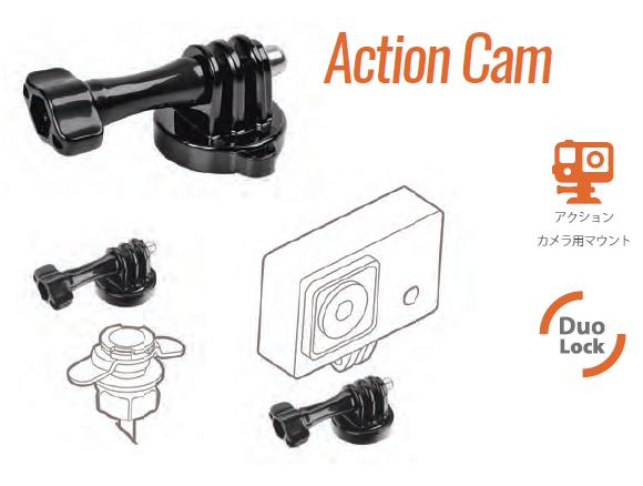 LAMPA ランパ Action Cam アクションカメラ用マウント 90455