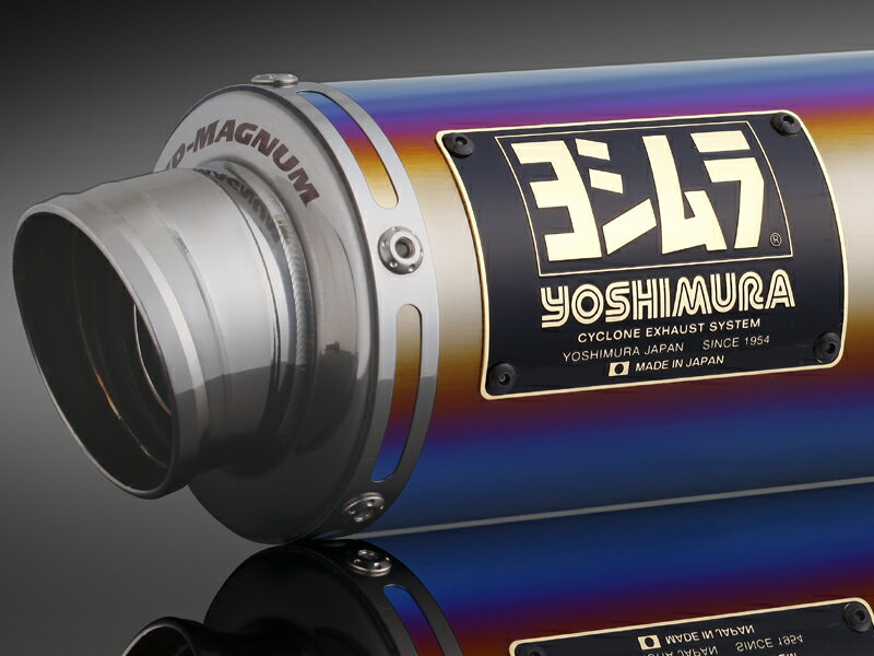【抽選で最大100％ポイントバック】YOSHIMURA ヨシムラ マフラー Monkey125(21-22/23) 機械曲 GP-MAGNUMサイクロン TYPE-DOWN EXPORT SPEC 政府認証 チタンブルー カバー 110A-44F-5U80b