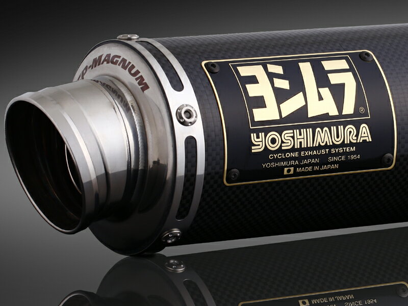 【抽選で最大100％ポイントバック】YOSHIMURA ヨシムラ マフラー Monkey125(21-22/23) 機械曲 GP-MAGNUMサイクロン TYPE-DOWN EXPORT SPEC 政府認証 カーボンカバー 110A-44F-5U90