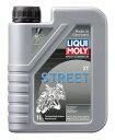 LIQUIMOLY リキモリ エンジンオイル Motorbike 2T 2サイクル Street 1L 20856