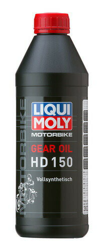 LIQUIMOLY リキモリ ギアオイル Motorbike Gear Oil HD150 1L 3822