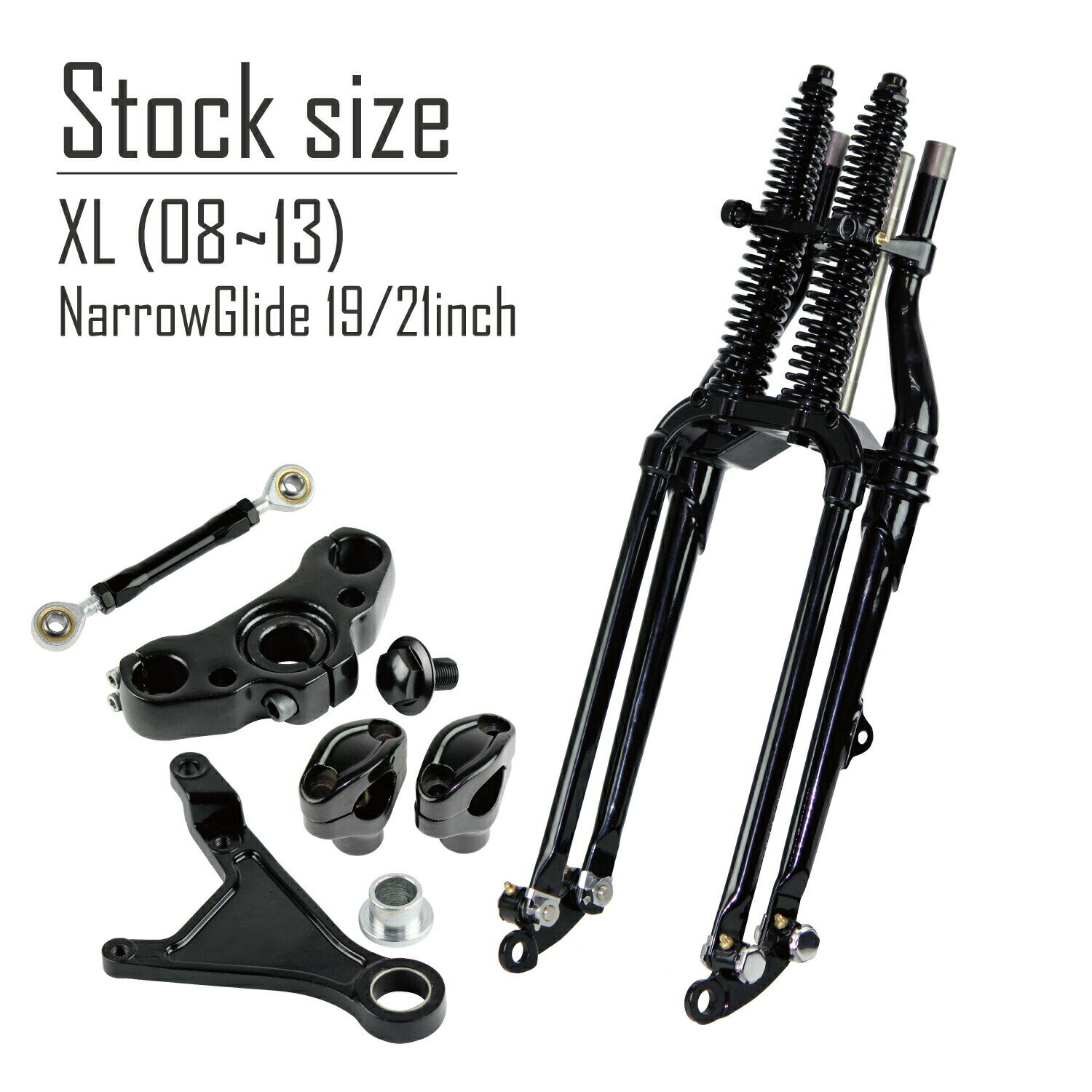 【抽選で最大100％ポイントバック】GOODS グッズ GW-74スプリンガーフォークキット for HarleyDavidson ハーレーダビッドソン XL(08-13年)ナローグライドフォーク／19、21インチ用 ストックサイズ GW-5015