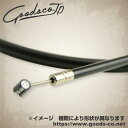 【抽選で最大100%ポイントバック】GOODS グッズ DRAGSTAR250(-07年)クラッチワイヤー 100mmロング 99-77259A(2)