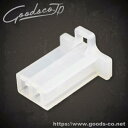 【抽選で最大100%ポイントバック】GOODS グッズ 2P110型カプラー オス 10個セット G7-00024SET