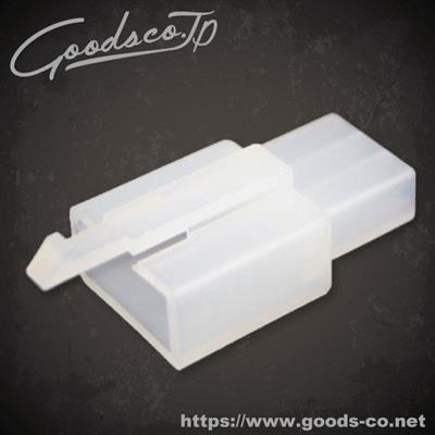 GOODS グッズ 3P110型カプラー メス 10個セット G7-00027SET