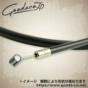 GOODS グッズ ユニバーサルスロットルワイヤー　Type2-1100mm YAMAHA SR01'～、TW200/225、HONDA CB400SS G99-86011