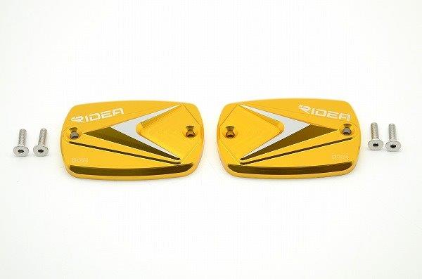 RIDEA リデア マスターシリンダーキャップ RC-020-GD(カラー:ゴールド) YAMAHA TMAX530/TMAX500 RIYA00003