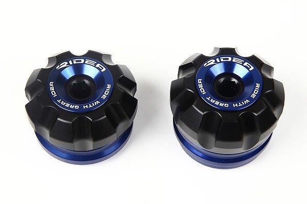 RIDEA リデア フロントアクスルスライダー AS-A01A04-BE(カラー:ブルー) YAMAHA MT-09トレーサー/XSR900/MT-09 RIYA00285