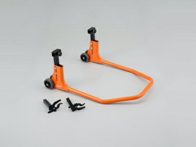 デイトナ DAYTONA バイク用 メンテナンススタンド リア用 スプールを挟み込み 高さ9段階調整 U型クランプアタッチメント付属 耐荷重200kg リアスタンド アジャスタブル3 U型クランプアタッチメント 32671