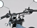 【抽選で最大100%ポイントバック】在庫有り DAYTONA デイトナ マルチマウントバーFE HONDA ホンダ DAX125 (22) ダックス125 92...