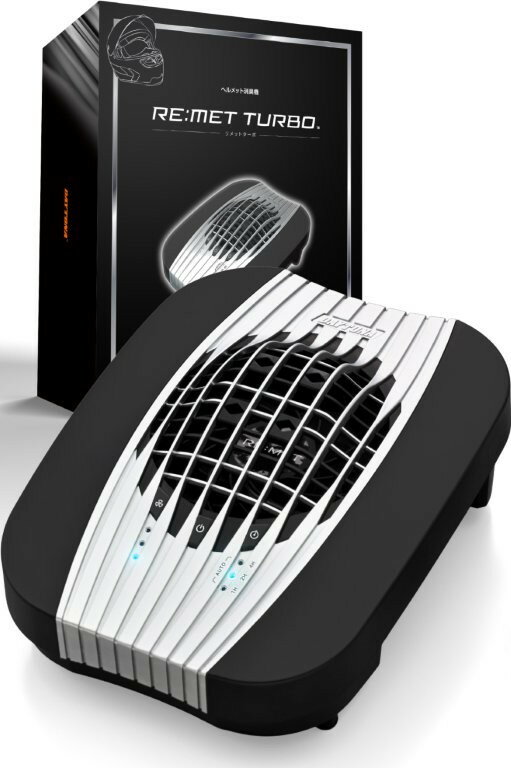 入荷待ち DAYTONA デイトナ バイク ヘルメット 消臭 乾燥機 スタンド プラズマイオン 3段階風量 タイマー付き グローブ/ブーツ対応 RE:MET TURBO(リメット ターボ) ブラック 63636