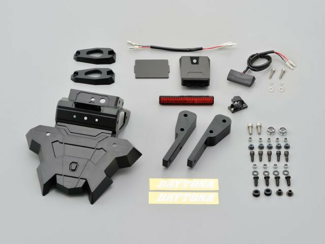 DAYTONA デイトナ フェンダーレスEDGE TMAX530DX/SX（'17〜'18） 25797