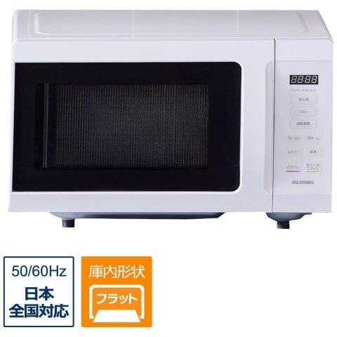 IRIS OHYAMA アイリスオーヤマ 単機能レンジ18L KMB-F186-W ［18L /50/60Hz］