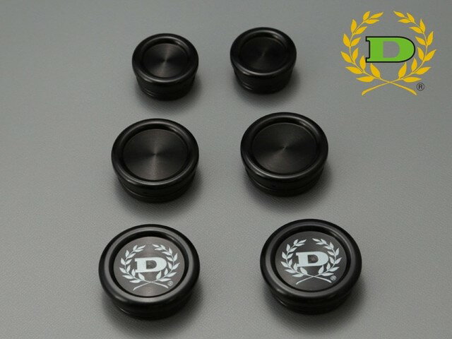 Z900RS フレームプラグセット(L/M/S)ブラック【欠品中 ご予約承ります】 ドレミコレクション 35700