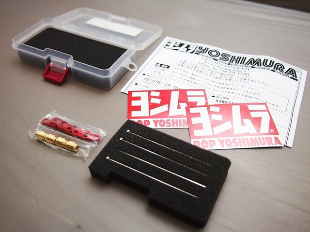 CR33φ用 MJNインナーキット ドレミコレクション 49101