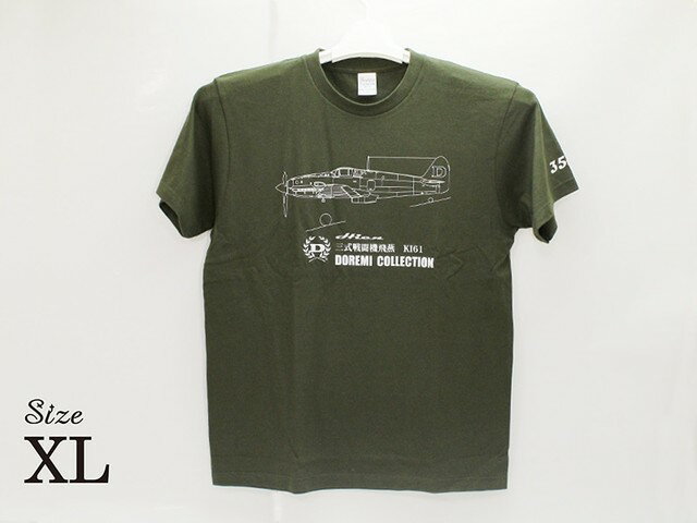 飛燕TシャツVer.2 SIZE：XL ドレミコレクション 98624