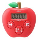 【対象ショップ限定!抽選で最大100%ポイントバック】 dretec ドリテック リンゴタイマー T-534RD