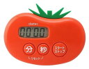 【対象ショップ限定!抽選で最大100%ポイントバック】 dretec ドリテック トマトタイマー T-535RD
