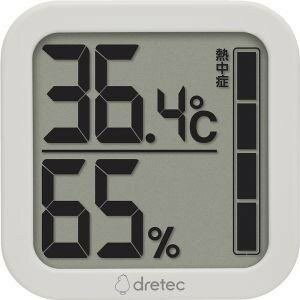 【抽選で最大100%ポイントバック】 dretec ドリテック デジタル温湿度計「ルフト」 インテリアに馴染むシンプルデザイン O-402WT 【抽選で最大100%ポイントバック】 dretec ドリテック デジタル温湿度計「ルフト」 インテリアに馴染むシンプルデザイン O-402WT
