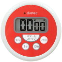 dretec ドリテック 洗えるタイマー レッド T-533RDHA