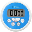 dretec ドリテック 洗えるタイマー ブルー T-533BLHA