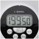 dretec ドリテック 洗えるタイマー ブラック T-533BKHA