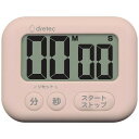 dretec ドリテック 大画面タイマー「シャボン」 T-614PK