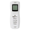【抽選で最大100%ポイントバック】 dretec ドリテック アルコールチェッカー AL-100WT(4)