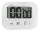 dretec ドリテック 洗えるタイマー「ポポラW」 T-626WT