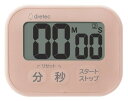 dretec ドリテック 洗えるタイマー「ポポラW」 T-626PK