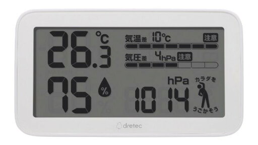 【対象ショップ限定!抽選で最大100%ポイントバック】 dretec ドリテック 気圧ガワカル温湿度計「天気deミカタ」 O-707WT 【対象ショップ限定!抽選で最大100%ポイントバック】 dretec ドリテック 気圧ガワカル温湿度計「天気deミカタ」 O-707WT