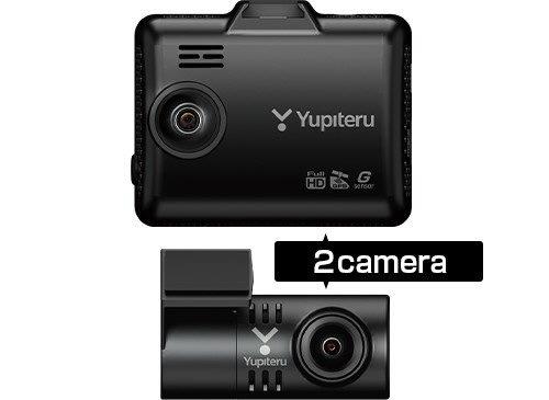 YUPITERU ユピテル 前後2カメラドライブレコーダー SN-TW99c ［前後カメラ対応 /Full HD（200万画素） /駐車監視機能なし］