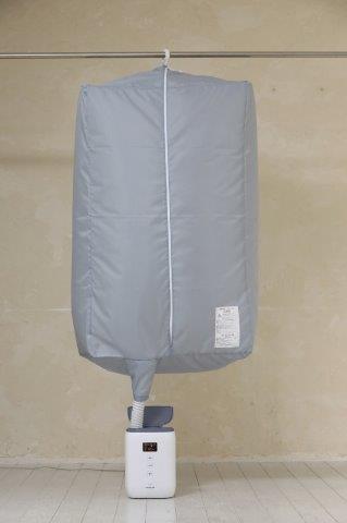 HITACHI 日立 HFKCD200 日立ふとん乾燥機専用　衣類乾燥カバー　HFK-CD200
