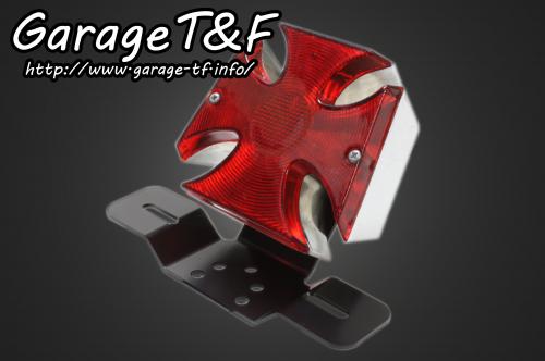 在庫有り Garage T&F ティーアンドエフ クロステールランプ TL40
