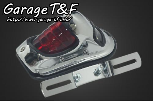 Garage T&F ガレージ ティーアンドエフ ビーハイブテールランプ メッキ TL52