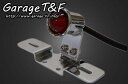 【抽選で最大100%Pバック】Garage T&F ガレージ ティーアンドエフ アーリーテールランプLED(メッキ) TL68