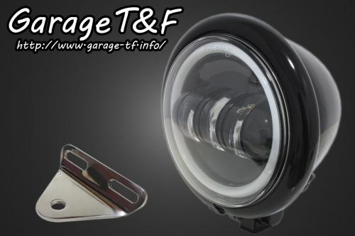 Garage T&F ガレージ ティーアンドエフ Kawasaki カワサキ バルカン400 4.5インチベーツライト(ブラック)プロジェクターLED仕様(リング付き) &ライトステー(タイプA)KIT VUL400HL70