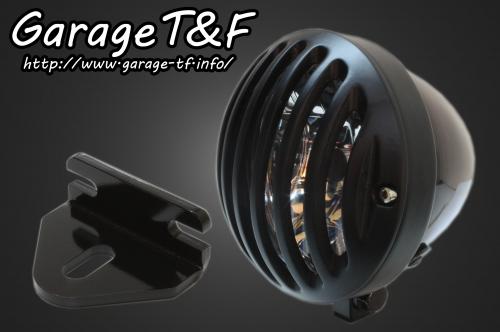 【抽選で最大100％ポイントバック】Garage T&F ガレージ ティーアンドエフ Kawasaki カワサキ W650 4.5インチバードゲージヘッドライト(ブラック/ブラック)&ライトステー(タイプE)KIT W650HL27