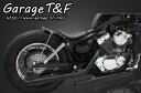 Garage T&F ガレージ ティーアンドエフ YAMAHA ヤマハ ビラーゴ250 ドラッグパイプマフラー(ブラック)タイプ2 XV250ML09