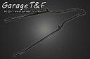 【対象ショップ限定!抽選で最大100%ポイントバック】Garage T&F ガレージ ティーアンドエフ マグナ250 フラットフェンダー専用シーシーバー(ショート)ブラック 602103(2)