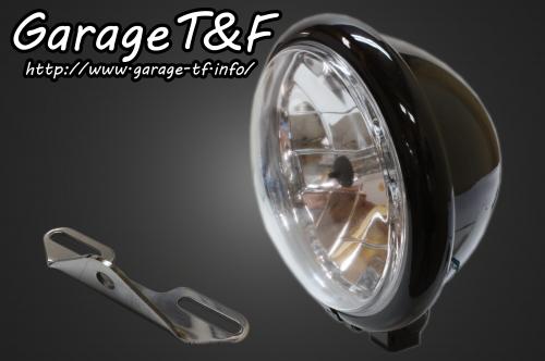 【抽選で最大100％ポイントバック】Garage T&F ガレージ ティーアンドエフ ドラッグスター1100 5.75インチベーツライト(ブラック)&ライトステー(タイプB)KIT DS1100HL29