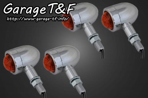 在庫有り Garage T&F ティーアンドエフ マイクロウィンカー(メッキ)KIT ステーF SL30