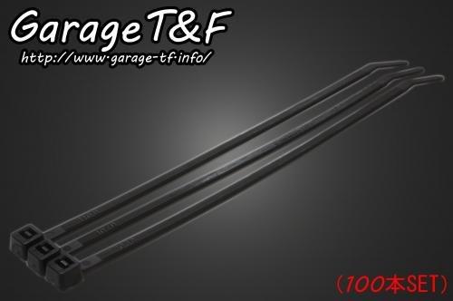 Garage T&F ���졼�� �ƥ�������ɥ��� ��«�Х�� �֥�å�(100������) �֥�å���250mm BD250BK