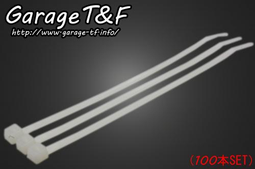 Garage T&F ガレージ ティーアンドエフ 結束バンド ホワイト(100本入り) ホワイト　80mm BD80WH