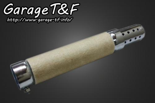 Garage T&F ガレージ ティーアンドエフ ラグジュアリーインナーサイレンサー ML29