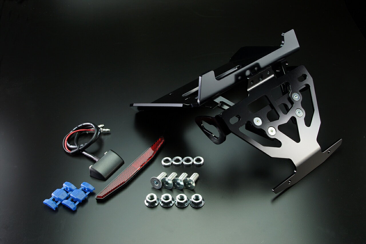 Gcraft Gクラフト 後期型GROM用　フェンダーレスキット　ブラック 33430