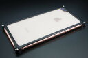 GILD DESIGN ギルドデザイン ソリッドバンパー ブラック iPhone8Plus/7Plus GI-412B 42435
